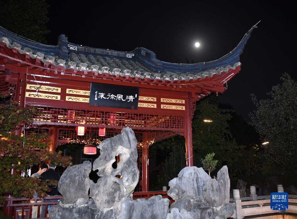 在线电游娱乐